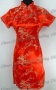 Ancient Chinese Cheongsam Mini Dress Red